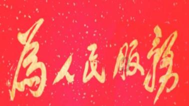 天涯明月刀