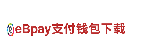 在线足球体育直播网站—铁血决意，刚毅前行